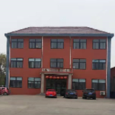 知識產權著作（項）